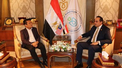 رئيس الرعاية الصحية يبحث مع سفير ماليزيا تعزيز التعاون في توطين صناعة الأدوية