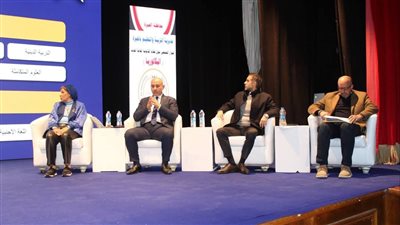 البكالوريا المصرية.. خطوة جديدة نحو نظام تعليمي أكثر عدالة.. تعليم الجيزة يطلق حوارًا مجتمعيًّا حول المشروع.. وآراء أولياء الأمور والطلاب على رأس الاهتمامات 
