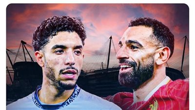 نجمان من مصر، رابطة الدوري الإنجليزي تعلق على مواجهة مرموش وصلاح