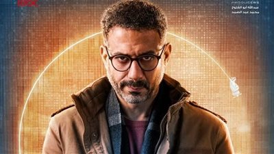 طرح البوسترات الفردية لأبطال مسلسل منتهي الصلاحية (صور)