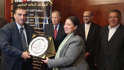 نائبة وزيرة التضامن تشهد الجلسة الافتتاحية للمؤتمر الدولي الخامس لسلامة الغذاء العربي