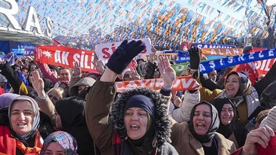 انطلاق المؤتمر العام الثامن لحزب العدالة والتنمية الحاكم في تركيا