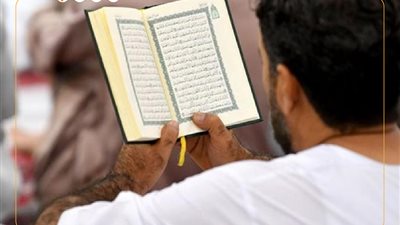 روشتة الاستعداد المثالي لشهر رمضان المبارك (انفوجراف)