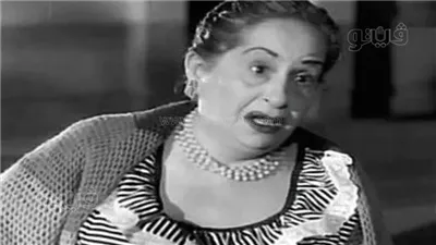 ثريا فخرى، أشهر دادة فى السينما المصرية.. الكسار اكتشف موهبتها.. شاركت في أكثر من 150 فيلمًا.. واليوم تحل ذكراها الـ59