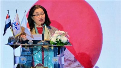 نائبة وزيرة التضامن تشهد الاحتفال بمرور 70 عامًا على التعاون التنموي الياباني مع مصر
