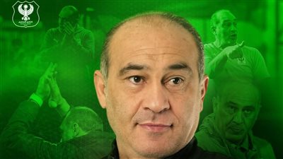 المصري يعلن رسميا رحيل علي ماهر عن تدريب الفريق