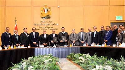 وزارتا الخارجية والإسكان تطلقان مبادرة 