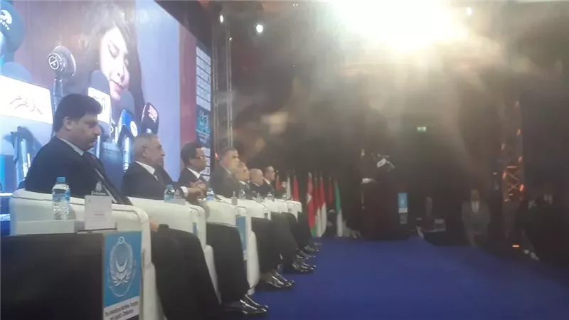 انطلاق المؤتمر الدولي