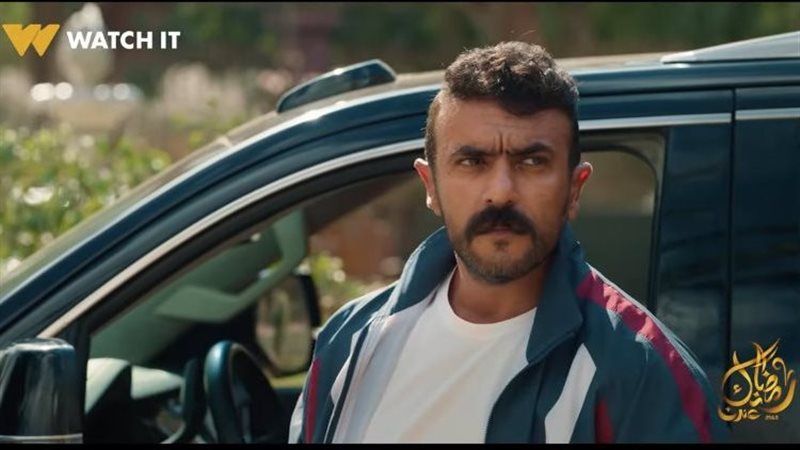 أغنية بطل يا بطل،