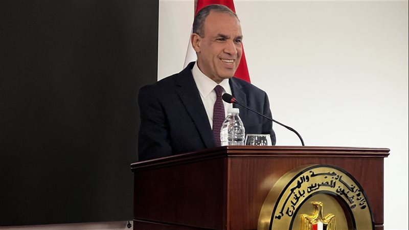 وزارة الخارجية الدكتور