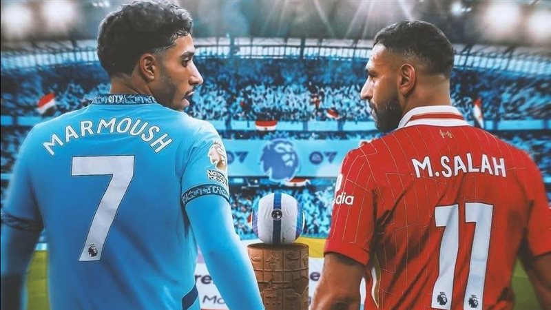 محمد صلاح ومرموش