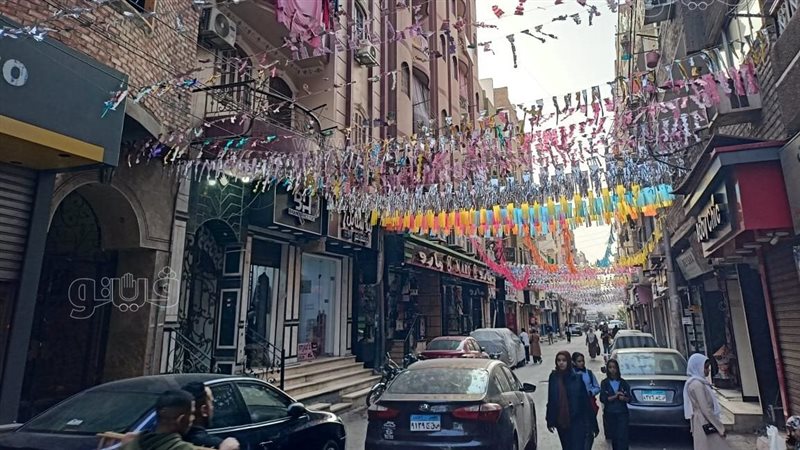 زينة رمضان 2025