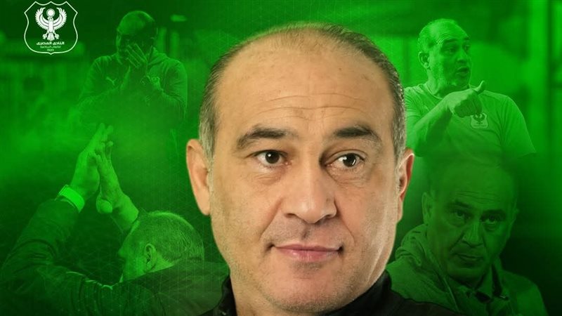 علي ماهر، فيتو