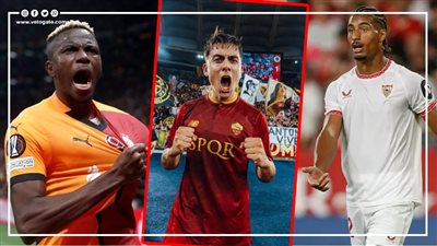 مواعيد مباريات اليوم الإثنين في الدوري السعودي ودوريات أوروبا 