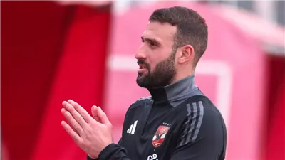 موقف عمر كمال من التواجد مع الأهلي أمام حرس الحدود 