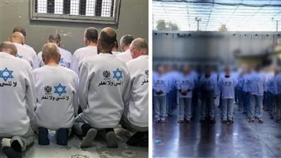 إسرائيل تكشف شرطها لإطلاق سراح الأسرى الفلسطينيين