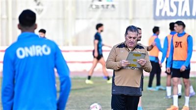 محاضرة فنية من بيسيرو للاعبي الزمالك 