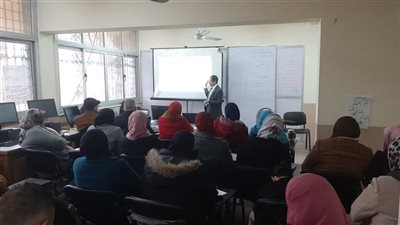 ختام فعاليات برنامج 