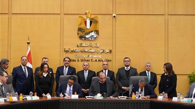 بنك مصر يوقع بروتوكول تعاون مع هيئة المجتمعات العمرانية و