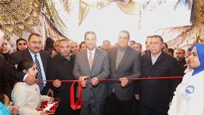 محافظ دمياط يفتتح معرض 