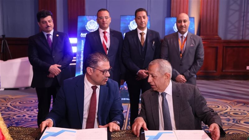الإسكندرية 