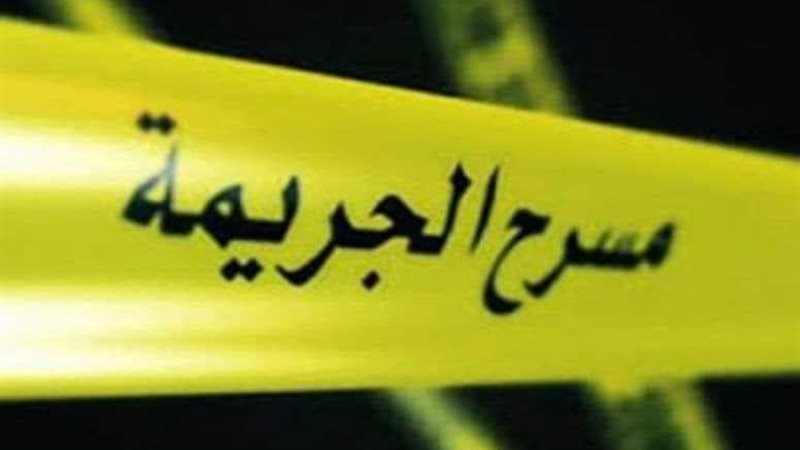 فيتو