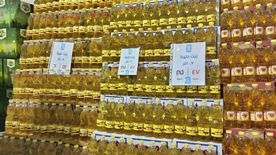 أسعار السلع الأساسية بمعرض أهلًا رمضان بالأميرية