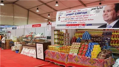 تبدأ بـ200 حنيه، أسعار شنط رمضان بمنافذ التموين