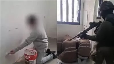 تحت تهديد السلاح، بن غفير ينشر فيديو لأسرى فلسطينيين يمحون 