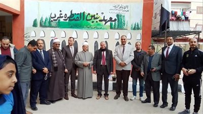 رئيس منطقة الإسماعيلية الأزهرية يستقبل فرق المراجعة الخارجية بمعهد القنطرة غرب (صور) 