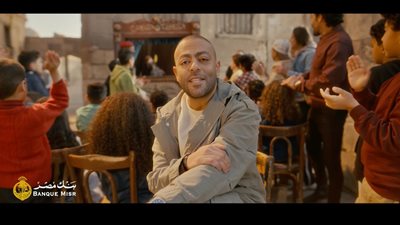 بـ 300 ألف إعجاب في 24 ساعة، بنك مصر يتصدر المشهد الرمضاني 2025