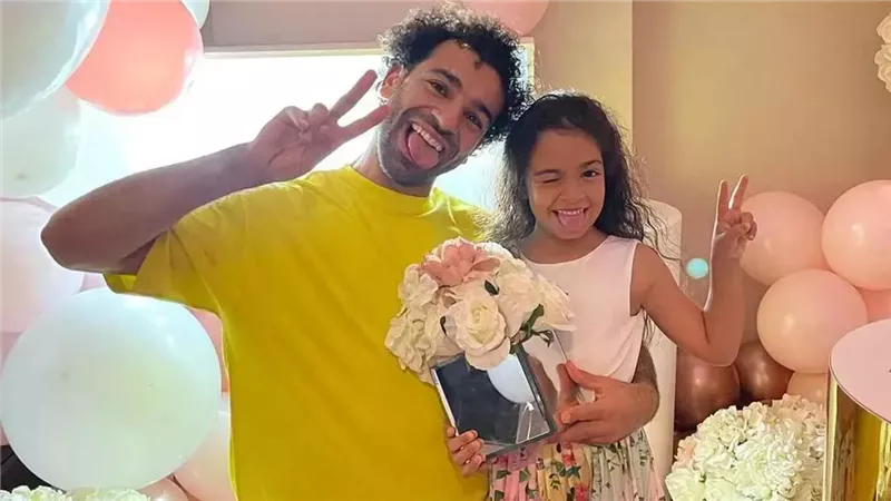 صلاح وابنته، فيتو