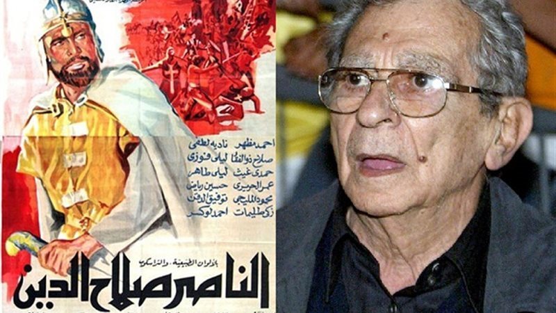 يوسف شاهين مخرج فيلم