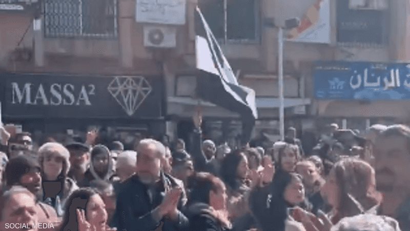 مظاهرات في السويداء