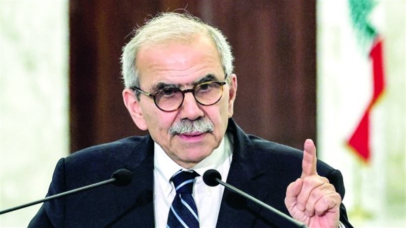 نواف سلام،فيتو