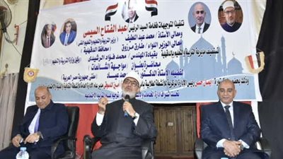  مفتي الجمهورية يشهد لقاء توعويا عن مواجهة الشائعات بمدرسة ابن لقمان بالمنصورة
