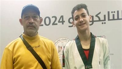 بركات، لاعب تايكوندو كفر الشيخ ينضم لمعسكر المنتخب 
