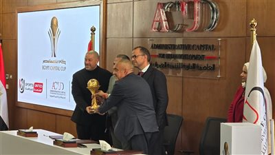 تحويل كأس الرابطة إلى 