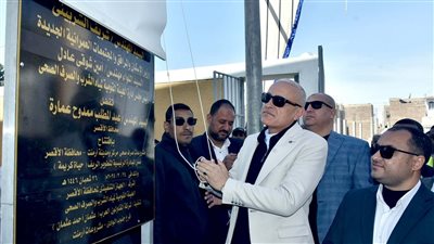 محافظ الأقصر يفتتح محطة صرف صحى الرزيقات بحرى (صور)