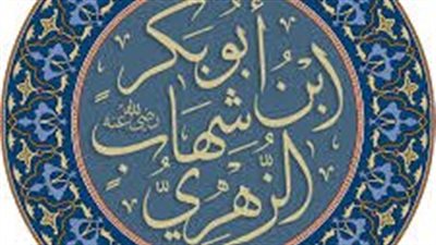 المجددون، ابن شهاب الزهري أول من دون الحديث النبوي