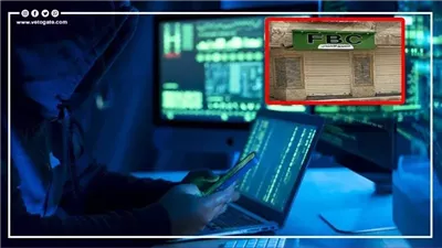 المتهم الرئيسى بمنصة FBC: استقطبت عملاء بعمولة ومن حصل على أموال عاد بأكثر منها وقصة المليارات كذب 