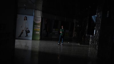 فرض حظر التجوال في تشيلي بعد انقطاع واسع للكهرباء