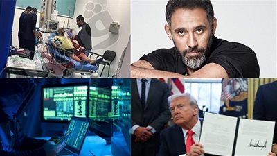 أخبار مصر: ضبط المتهم الرئيسي بمنصة FBC، الزمالك يصعد أحداث مباراة القمة، نقل ريكو للعناية المركزة، شروط ترامب للإقامات الذهبية