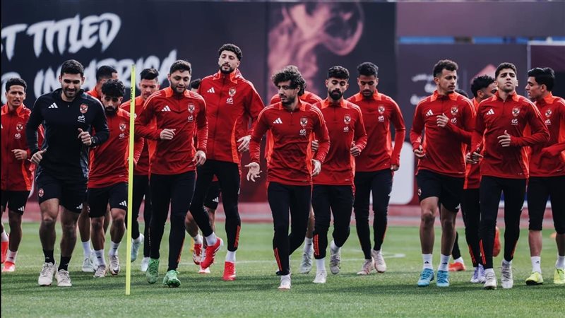 مران الأهلي الختامي