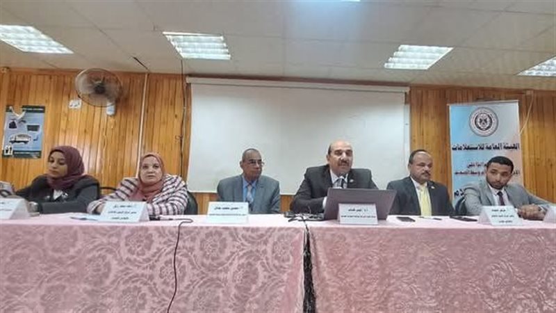 ضيوف الندوة، ڤيتو