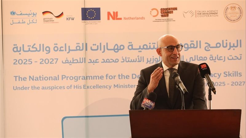 محمد عبد اللطيف وزير