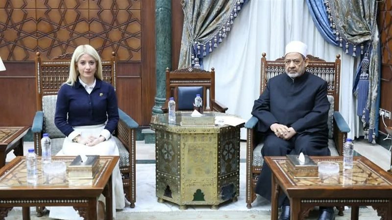 شيخ الازهر ورئيسة