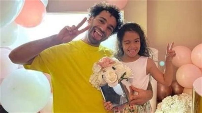 مكة محمد صلاح، فيتو