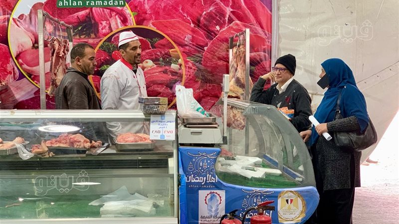 معارض أهلا رمضان