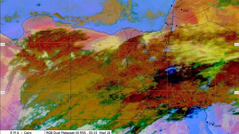 حالة الطقس اليوم،